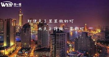 代碼的溫度——微一案技術(shù)開發(fā)公司文案如何打動(dòng)網(wǎng)易人心